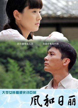 铃木美咲:上医院看病极限1到4集!(原版)超赤鸡[126p 15v/445M]